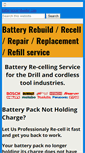 Mobile Screenshot of batterypackrebuilder.com